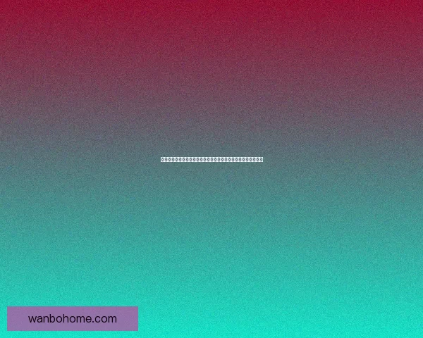 基于世界杯竞猜赔率数据的赛果预测模型与投注策略深度解析指南