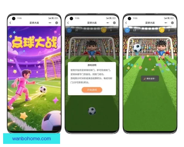 世界杯竞猜游戏全新玩法开启，带你预测冠军走向，赢取丰厚奖励！